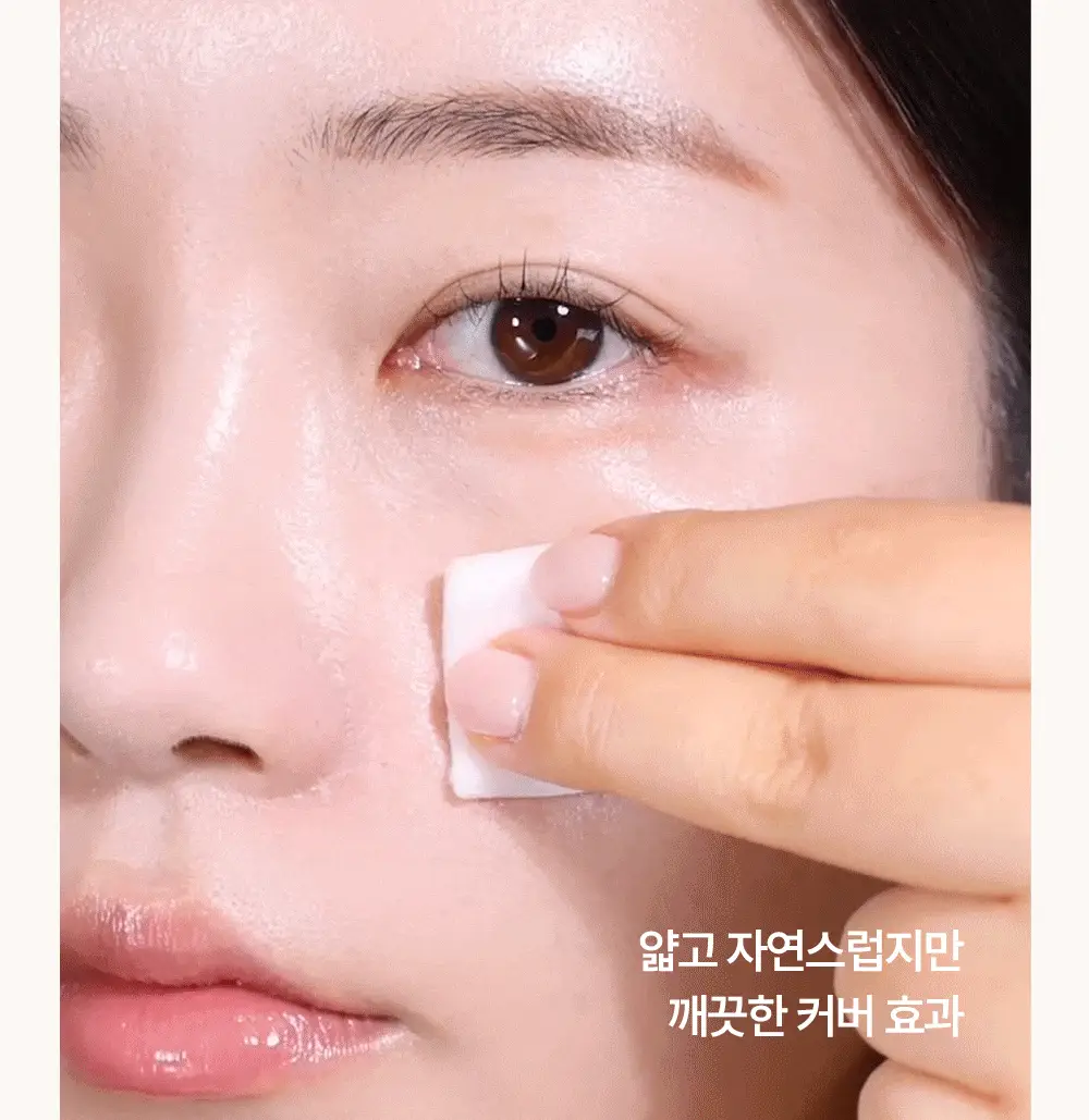 [에스트라 공동개발/5월 올영픽] 에스쁘아 더마커버 블레미쉬 밤 40g 2colors (+에스트라 클렌징폼) 상세페이지 24
